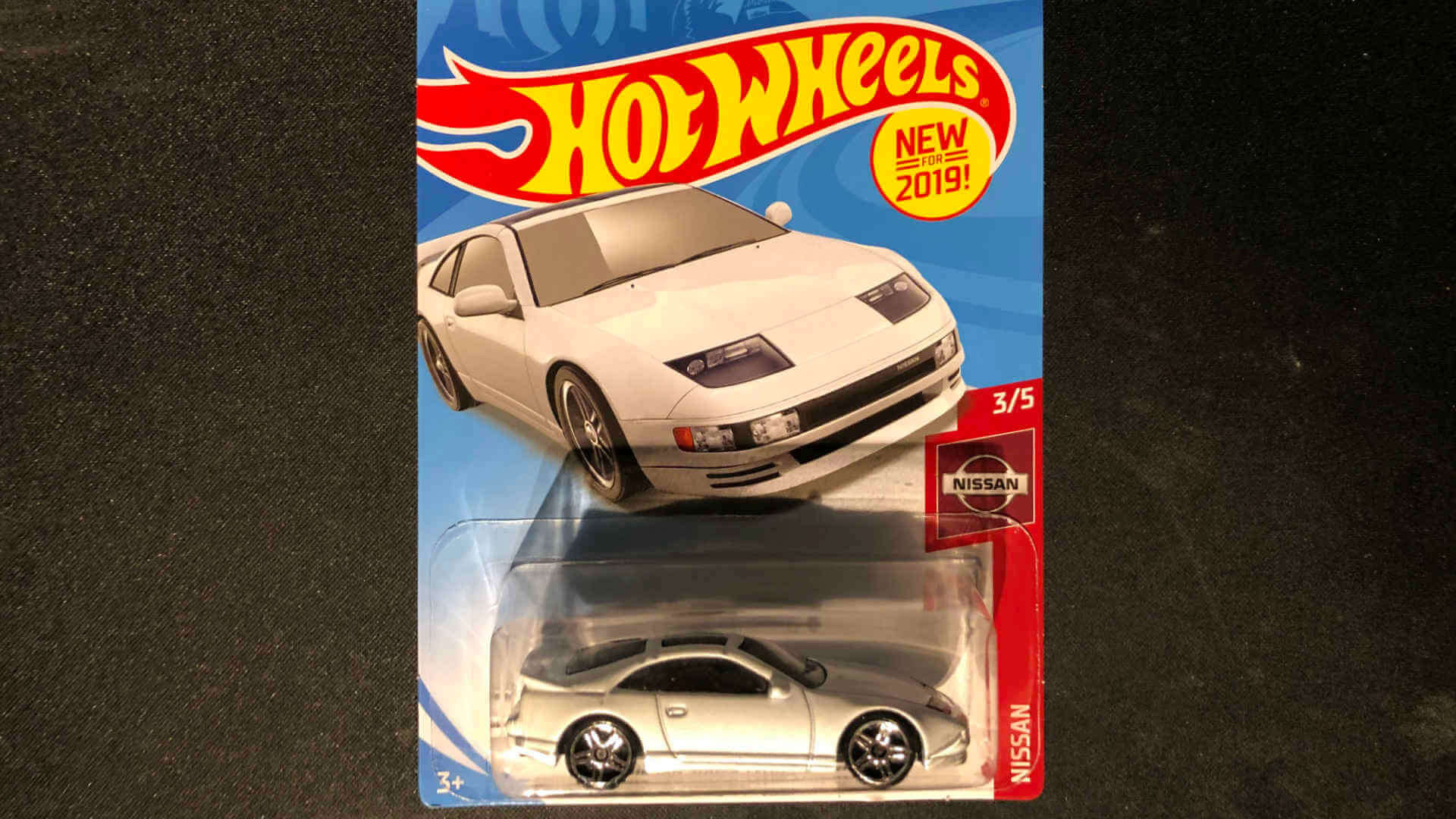 These days I limit myself to collecting the odd reminder from childhood. My first car was a Nissan 300ZX and good old Hot Wheels recently released a version based on the Twin Turbo that sits in our garage; I couldn't resist the little toy when I saw it at our grocery store.